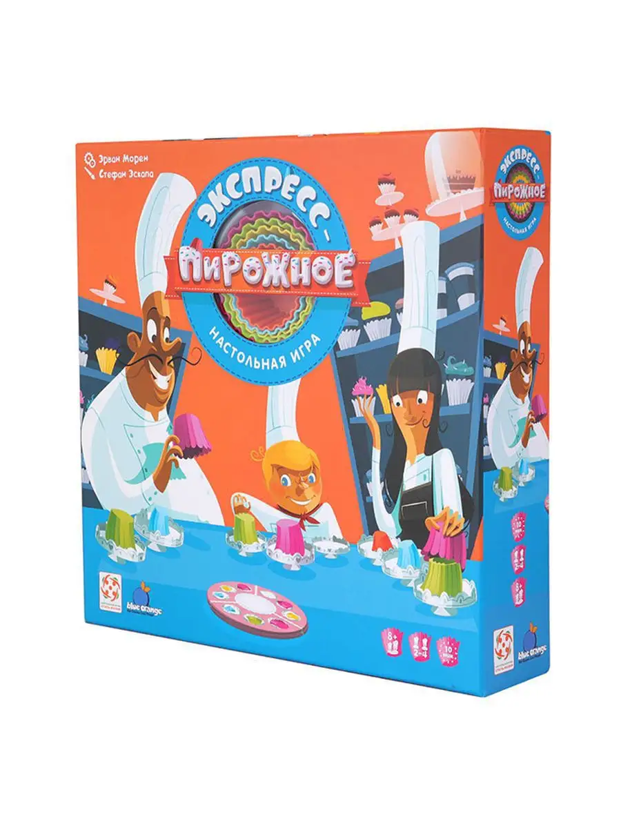 Настольная игра Экспресс-пирожное (Cupcake Academy) Blue orange 15311144  купить за 2 043 ₽ в интернет-магазине Wildberries