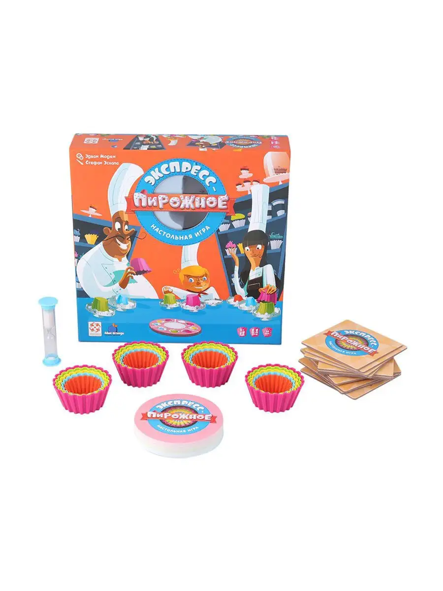 Настольная игра Экспресс-пирожное (Cupcake Academy) Blue orange 15311144  купить за 2 043 ₽ в интернет-магазине Wildberries