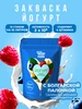 Интернет‑магазин Wildberries: широкий ассортимент товаров - скидки каждый день!