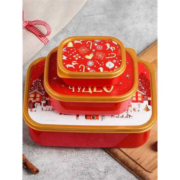 Набор ланч-боксов Домики 1,2 л, 500 мл, 150 мл/Новый год/Новогодний подарок