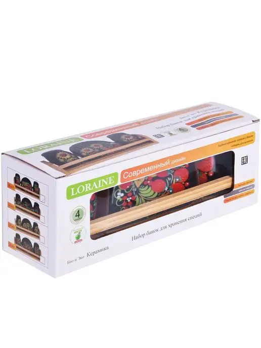 Набор для специй 4 предмета - фото 3