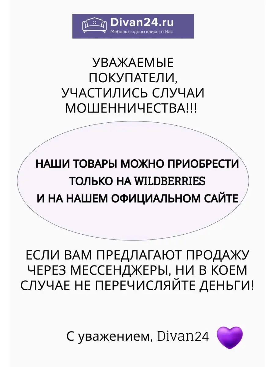 Стихотворения - Мандельштам Осип Эмильевич | avpravoved.ru - православный портал