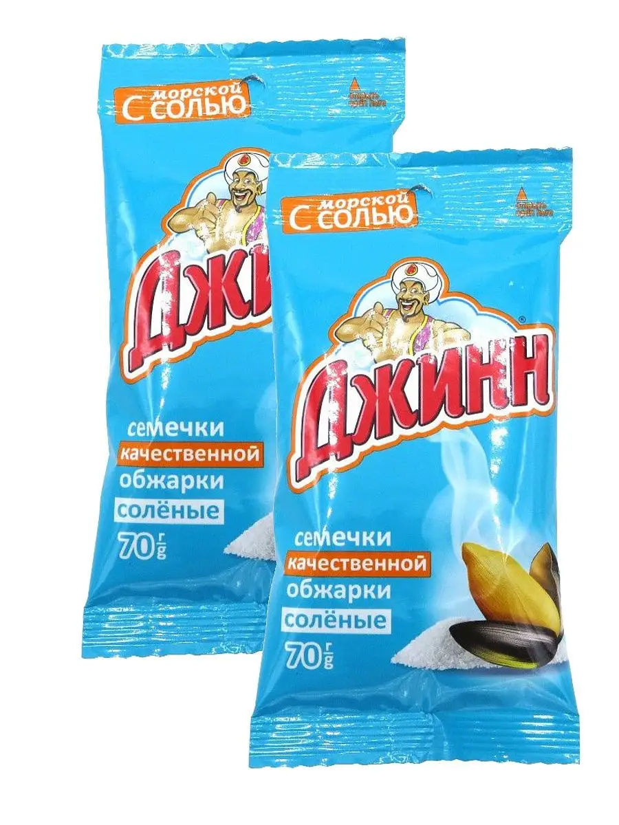 Семечки 