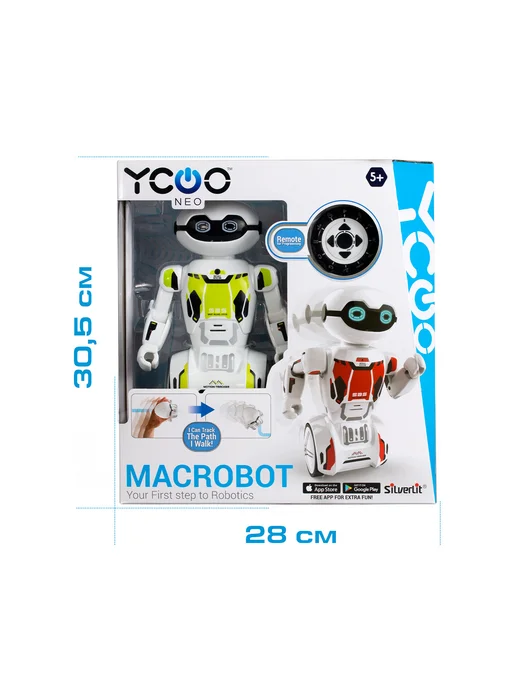 Silverlit Робот на пульте управления Макробот YCOO, белый, фото 5