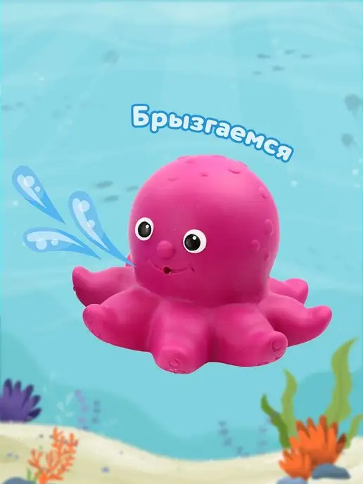 Весна фабрика игрушек развивающие игрушки животные для купания в ванной, 4 фигурки, голубой, фото 3