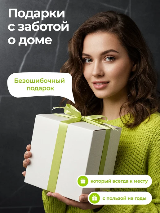 ECOCO Настенная полка для ванной и кухни без сверления, белый, фото 6