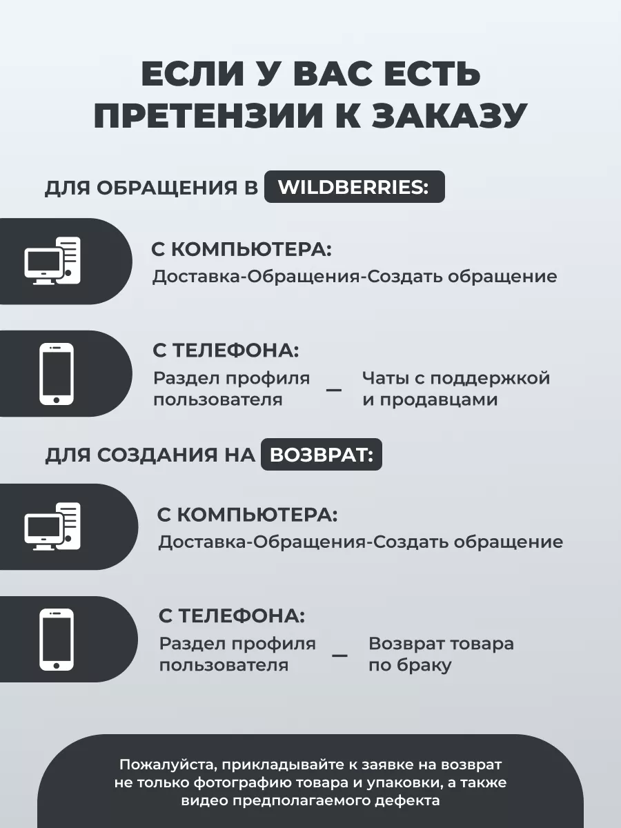 Настенный держатель для швабры самоклеящийся ECOCO 15331658 купить за 261 ₽  в интернет-магазине Wildberries