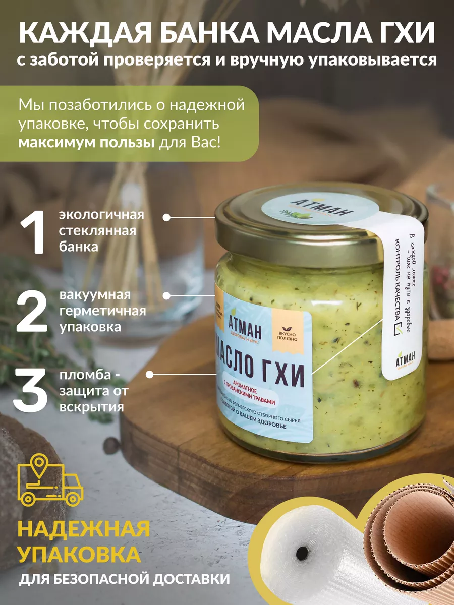 Информационный бум