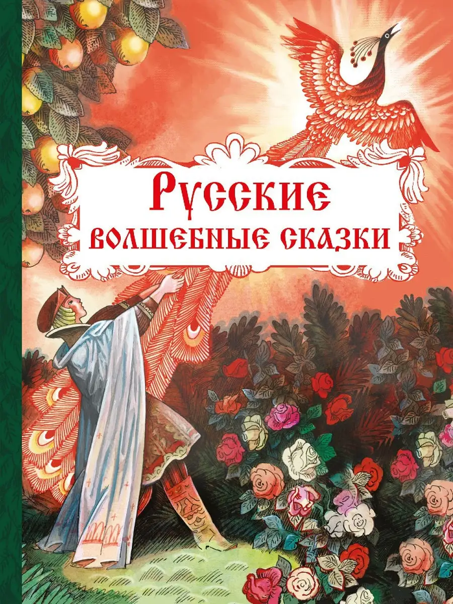 «Книжкины картинки»