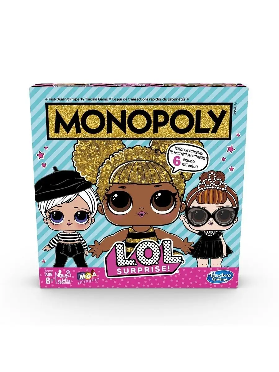 Игра настольная Монополия L.O.L. Surprise MONOPOLY E7572 MONOPOLY 15349960  купить в интернет-магазине Wildberries