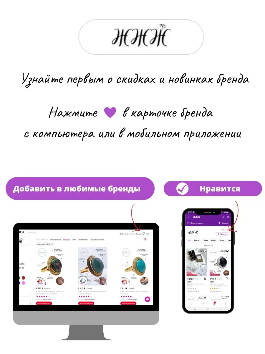 Чокер ракушки каури ЖЖЖ 15355708 купить в интернет-магазине Wildberries