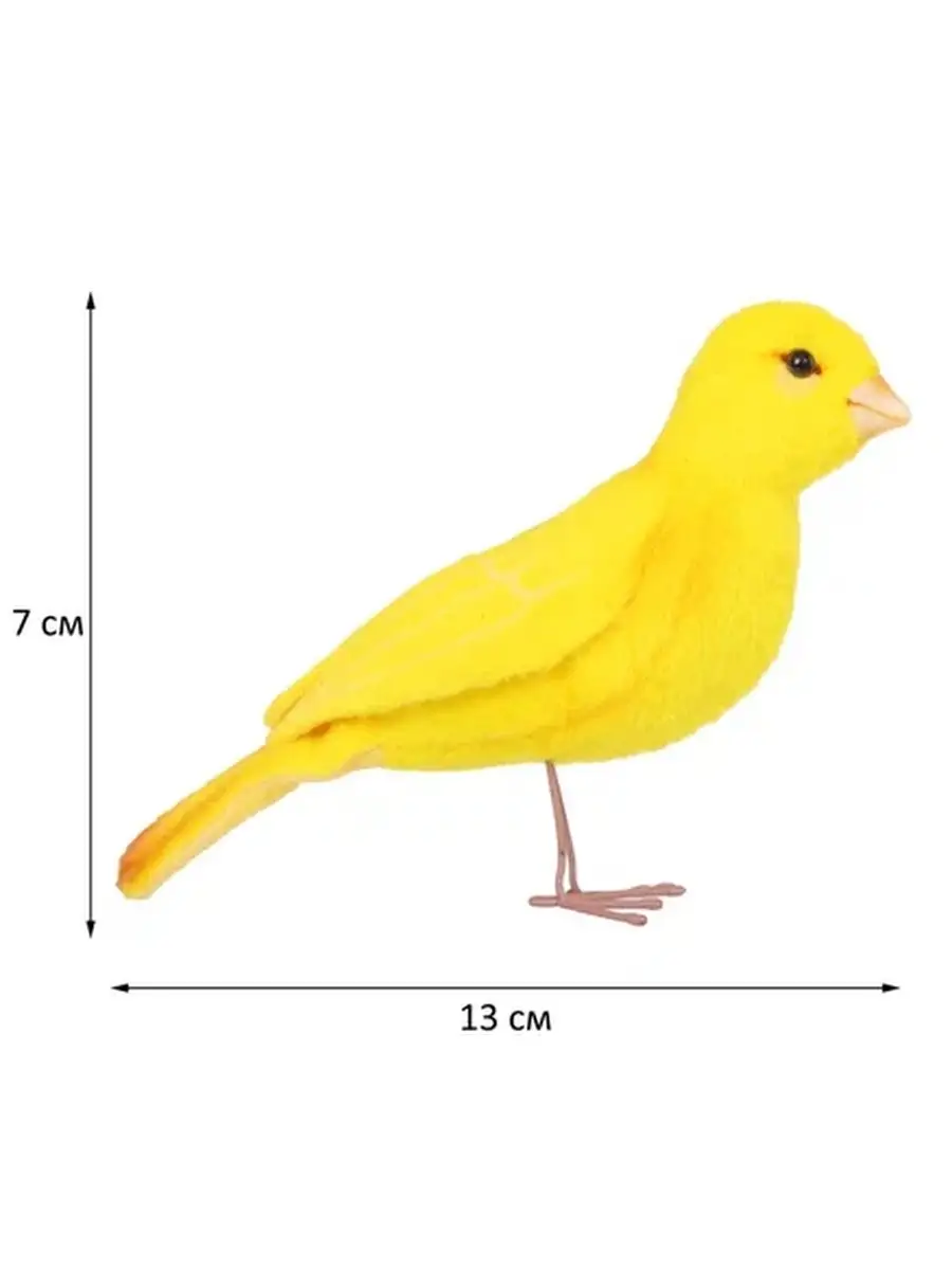 Реалистичная Мягкая игрушка Птица канарейка, 13 см Hansa Creation 15364288  купить в интернет-магазине Wildberries