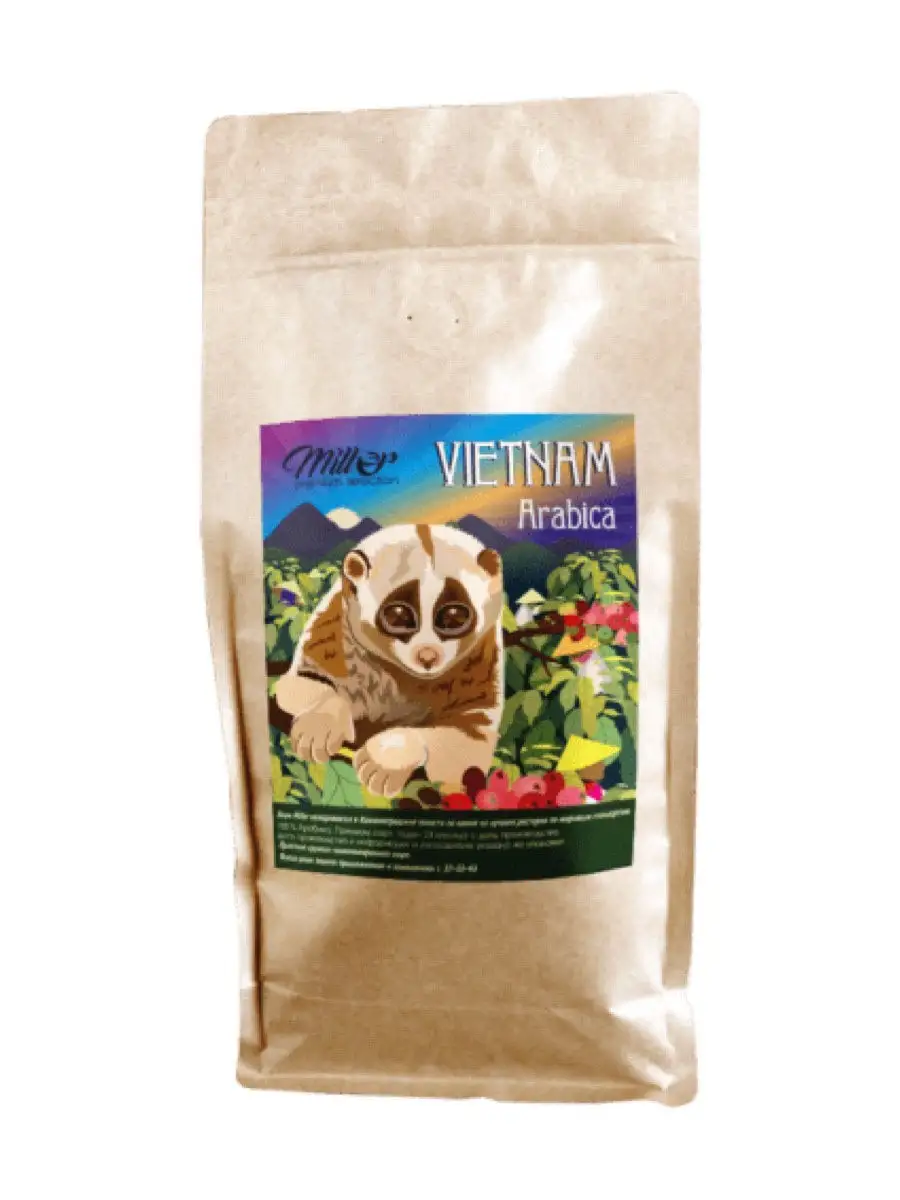 Милора кофе калининград. Кофе милор интернет магазин. Millor кофе в калининграде. Кофе зерновой вьетнам. Кофе милор.