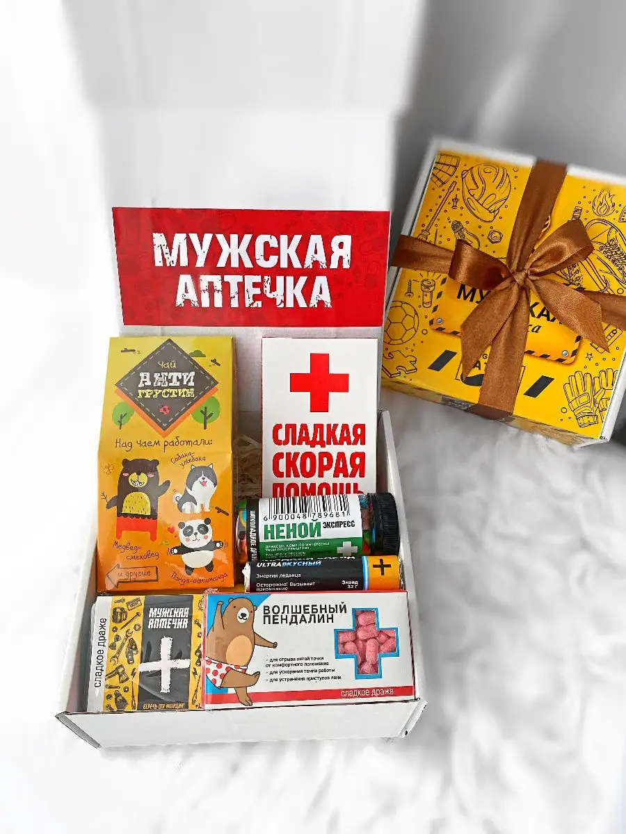 Сладкий подарочный набор Мужская аптечка GiftFather 15376357 купить в  интернет-магазине Wildberries