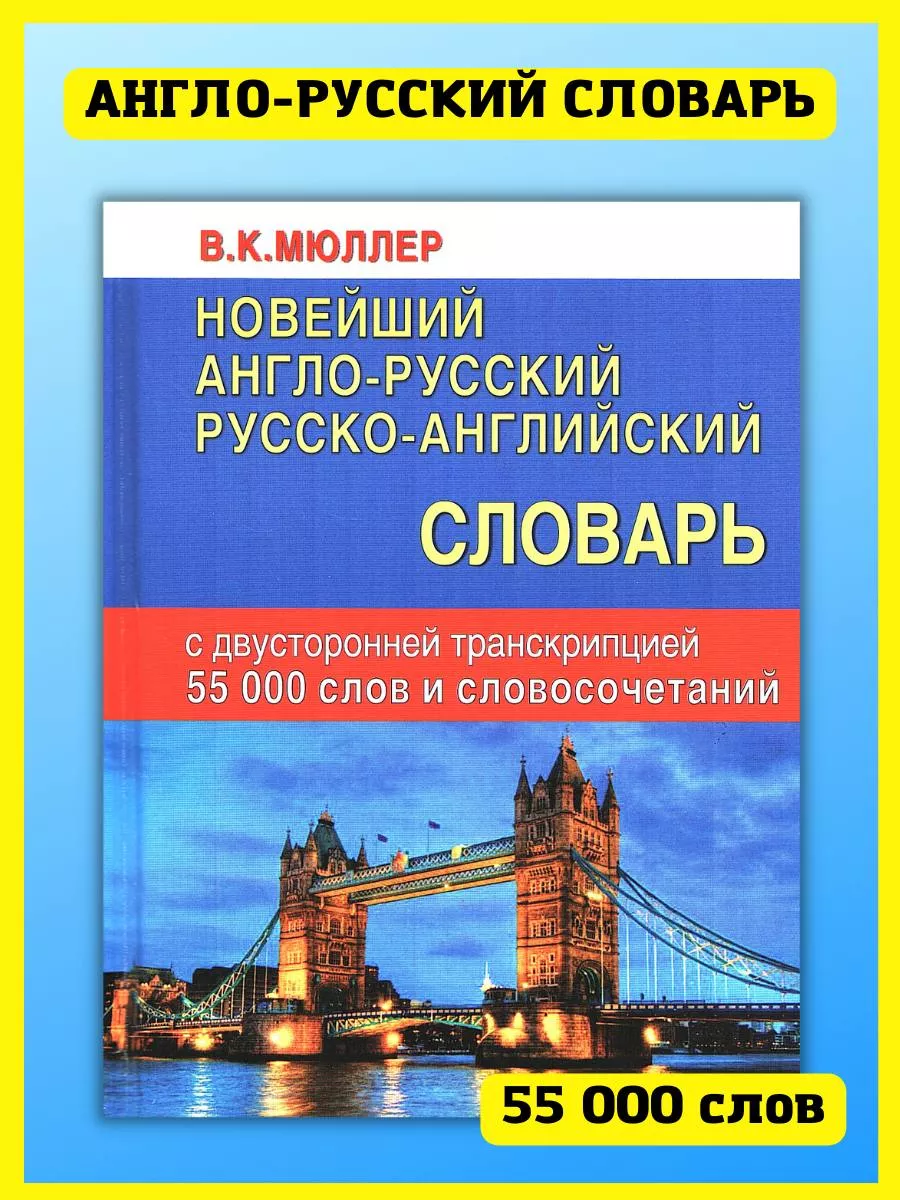 Зачем смотреть фильмы с английскими субтитрами?