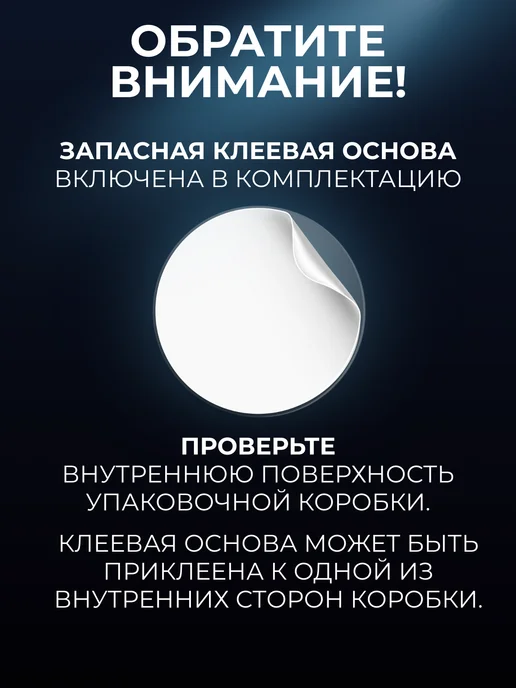 Yesido Держатель для телефона в машину магнитный на панель, вариант, фото 6