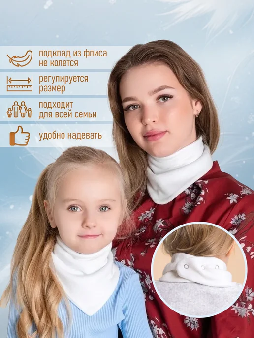 millymama studio Снуд шарф манишка, вариант, фото 2