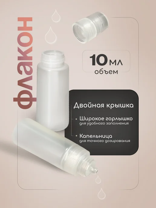 UYOUTERSTOR Дорожный набор для линз, розовый, фото 6
