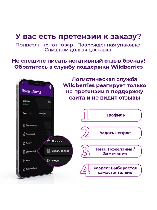 PENN-PLAX Декорация ЗЕЛЕНЫЙ ДОМИК 14,5х14х12см пластик, 14.5x14x12 см, фото 2