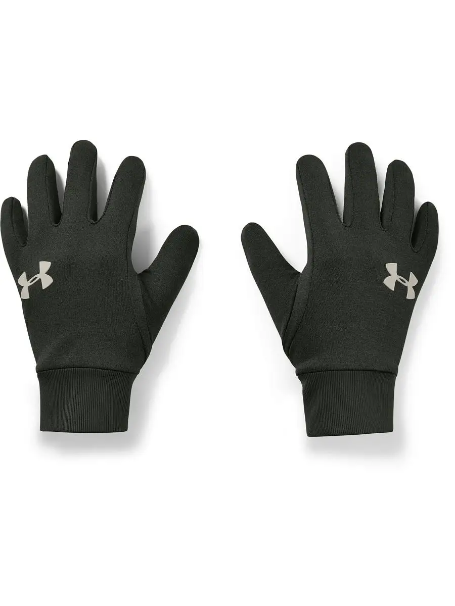 Under armour men's on sale liner 2.0 gloves