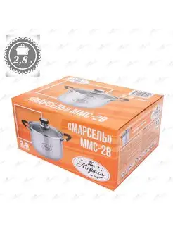 Кастрюля с толстым дном 2,8 литра Merali. Вид 2.