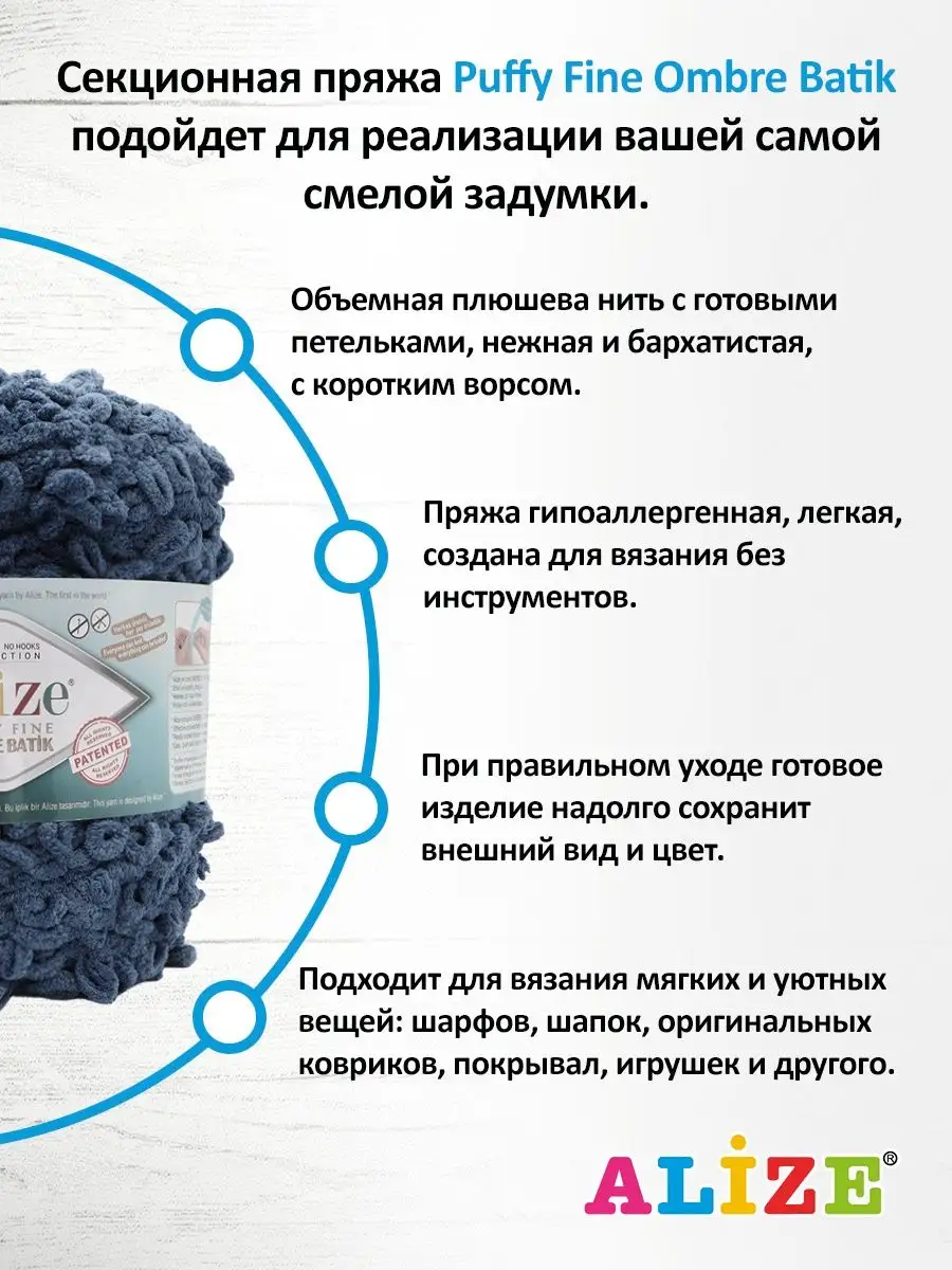 Набор силиконовых текстурных ковриков с оригинальными фактурами