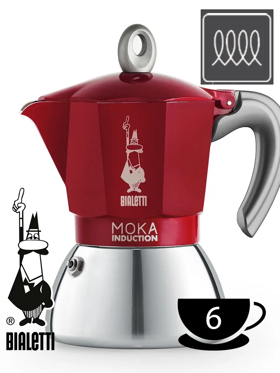 Гейзерная кофеварка для индукции Биалетти Moka, 6 порц BIALETTI 15411789  купить за 5 844 ₽ в интернет-магазине Wildberries