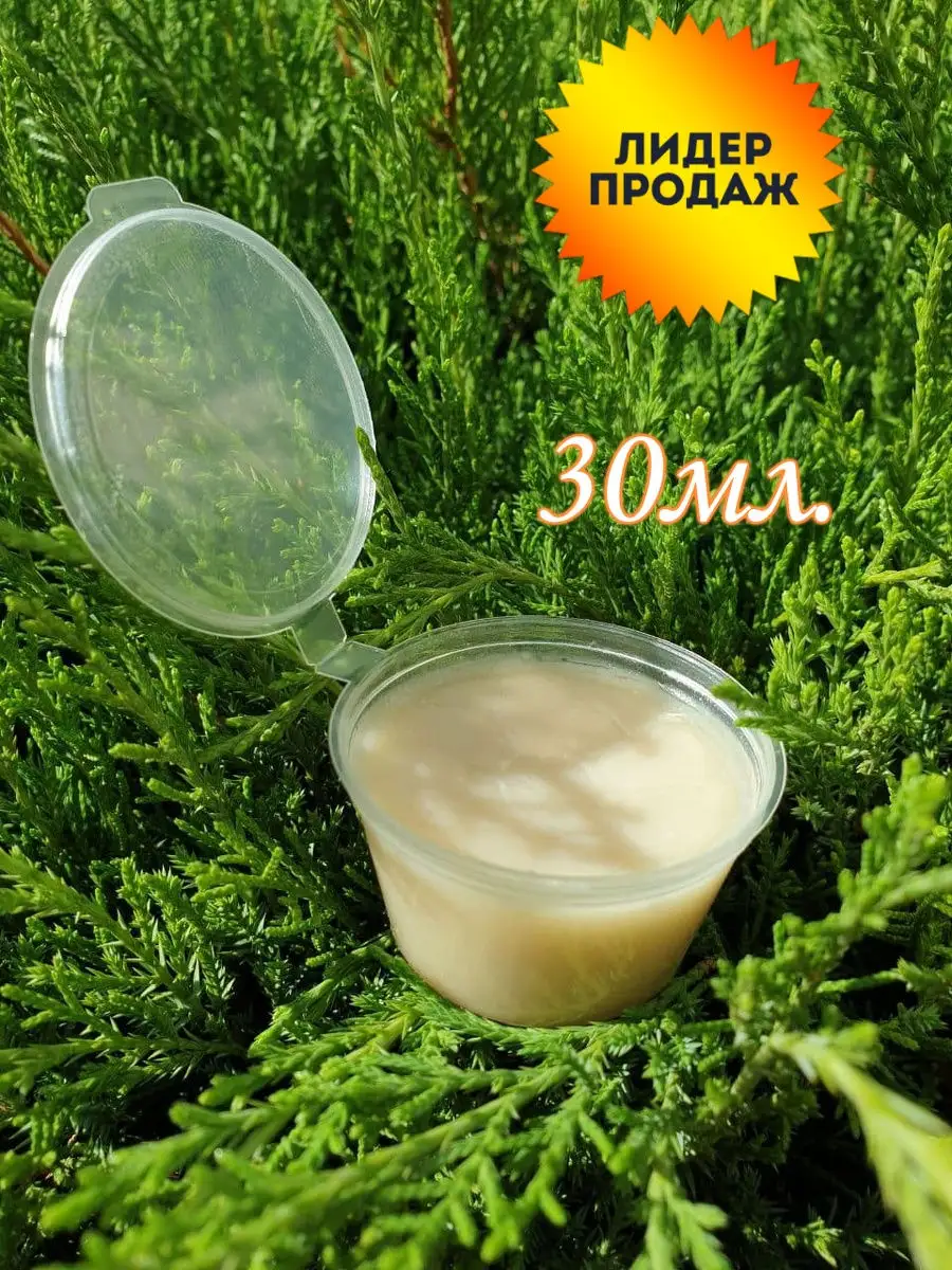 Воск для дерева Мастика восковая Wood Lab 15414375 купить в  интернет-магазине Wildberries