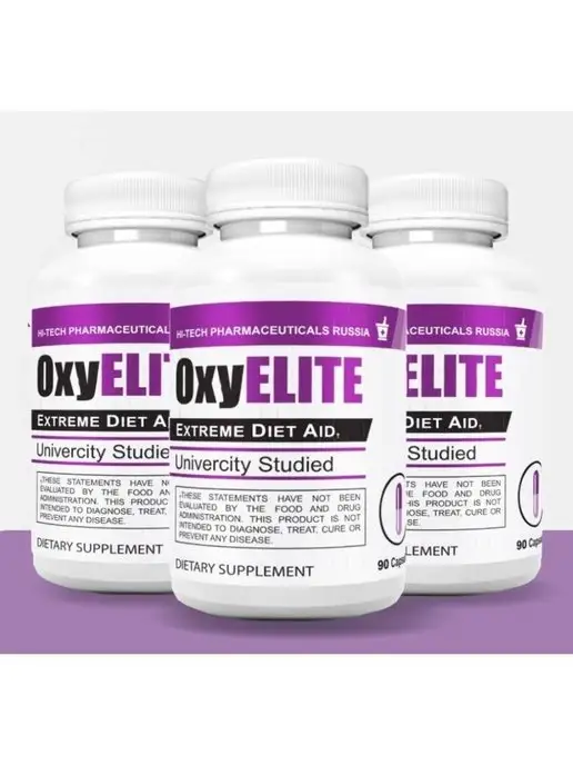 HI-TECH PHARMACEUTICALS OxyELITE, 90 капсул, 150 мл, фото 7