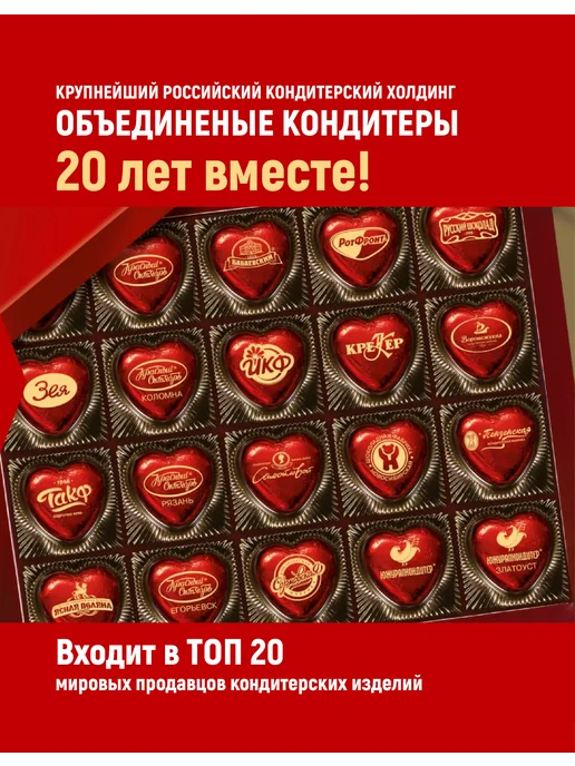 Коровка Вафельный торт ассорти, 180 гр, 180 г, фото 8