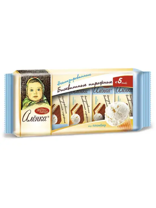 Аленка Пирожные бисквитные со вкусом пломбира, 175 гр, 175 г