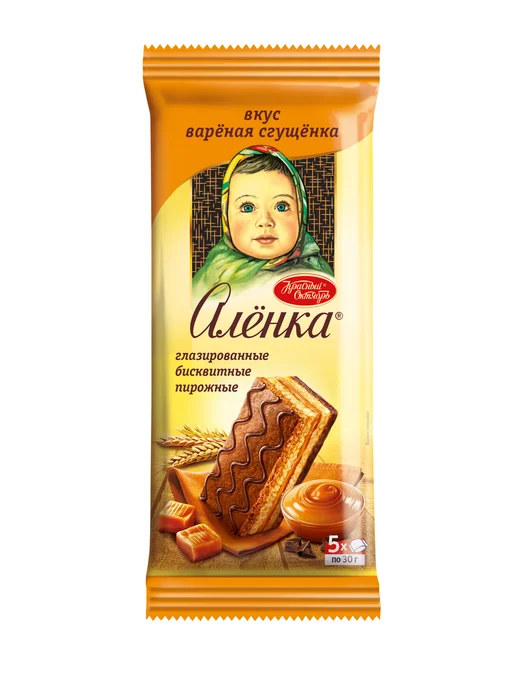 Аленка Пирожные бисквитные вкус вареная сгущенка, 150 гр, 150 г