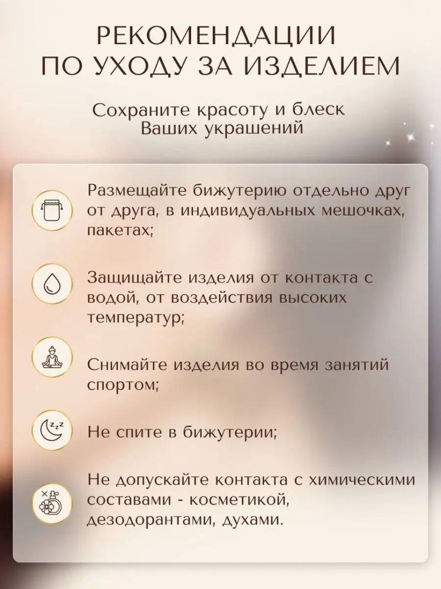 Мужские украшения: какие выбрать, как и с чем носить? — новости ювелирного дома «Кристалл»