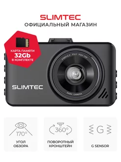 Full HD Видеорегистратор для автомобиля Alpha XS+ microSD SLIMTEC 15430185 купить за 3 272 ₽ в интернет-магазине Wildberries