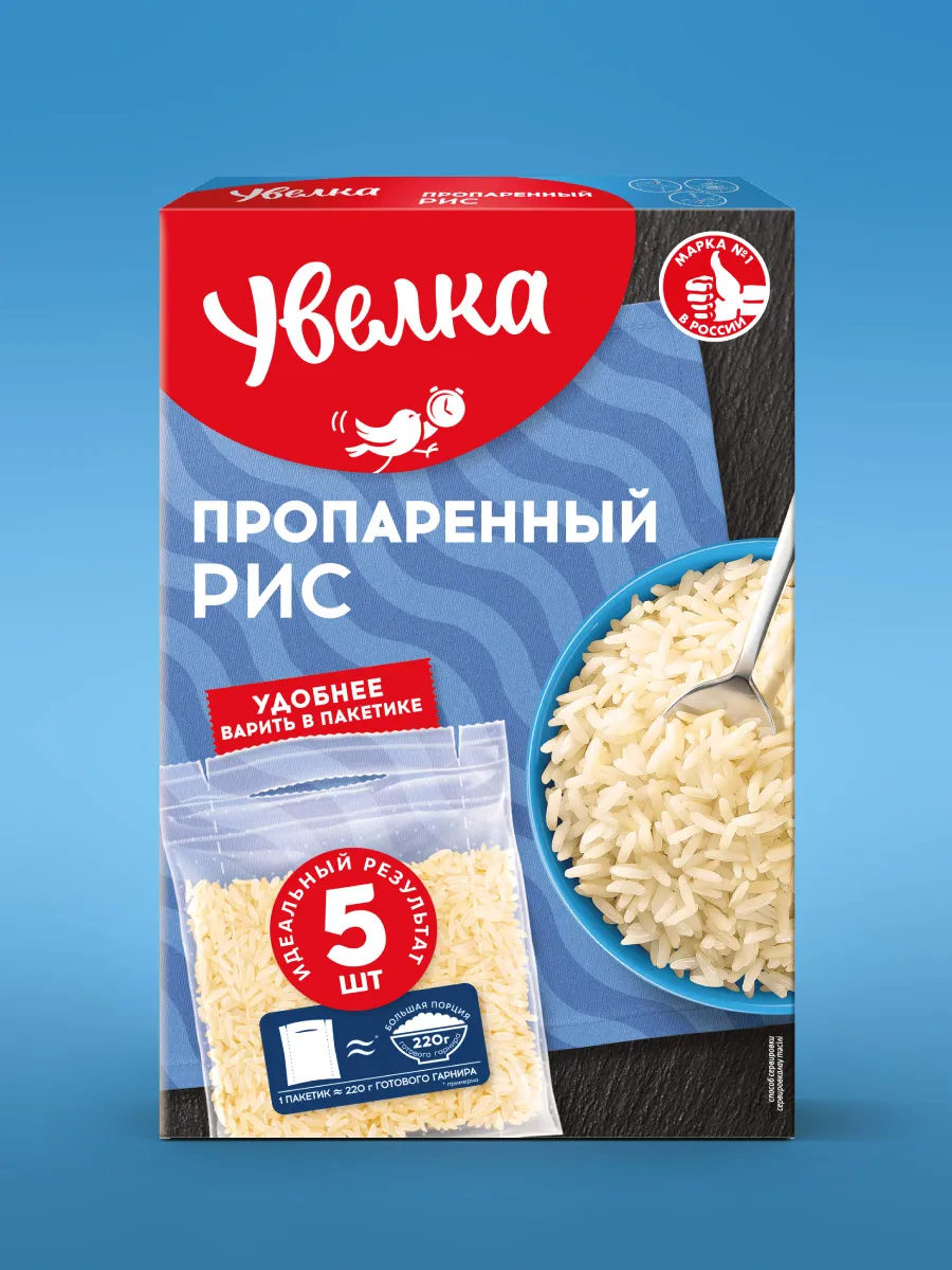 Рис длиннозерный...