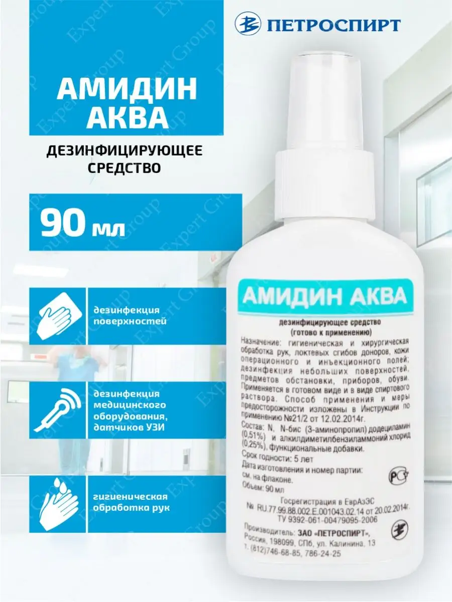 Жатын бөлмеден әуесқойлық бейне