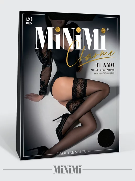 Minimi Чулки тонкие TI AMO 20 den кружевные, черный, фото 2