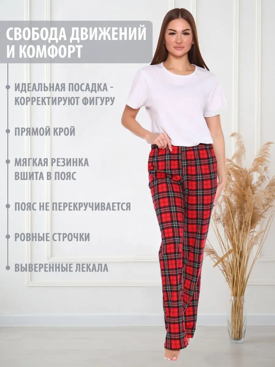 Сообщество «Готовые выкройки одежды | SewFreedom» ВКонтакте — public page, Екатеринбург
