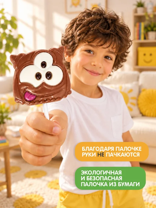МОК-МОК Детский фигурный шоколад с печеньем на палочке, 24шт по 24г, 24 шт, 24 г, фото 4