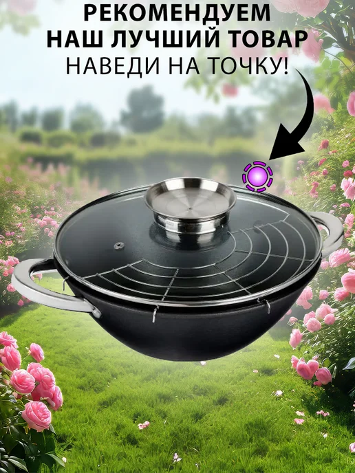 GT Термос для чая кофе воды 1 л, 1 л, фото 4