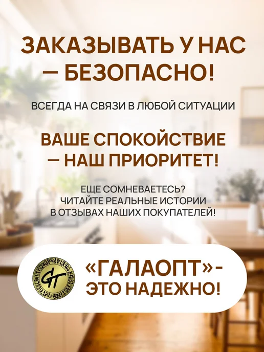 GT Термос для чая кофе воды 1 л, 1 л, фото 5