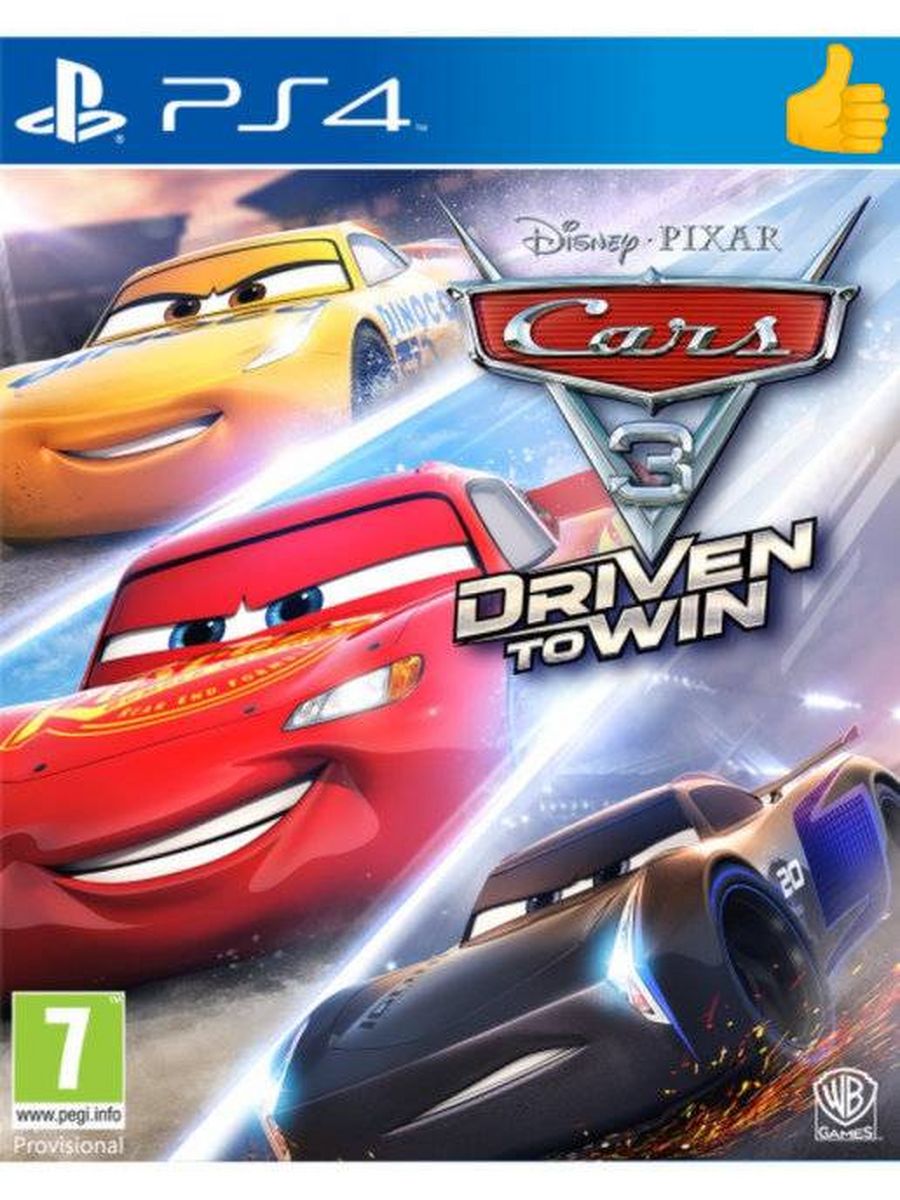 Игра Тачки 3 Cars 3 для Playstation 4 Диск для PS4 15466582 купить в  интернет-магазине Wildberries