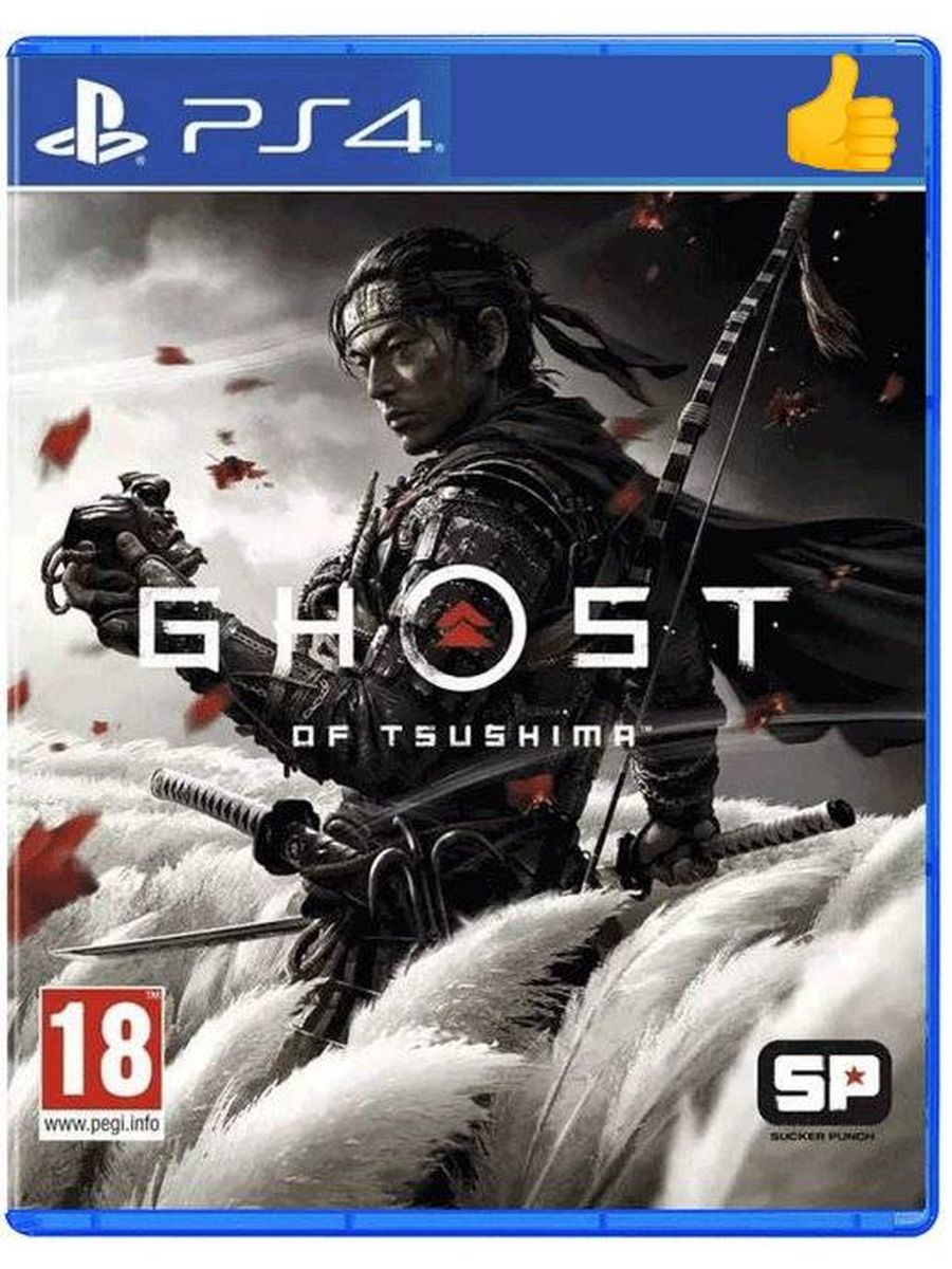 Игра Ghost of Tsushima Призрак Цусимы PS4 - PS5 PlayStation 15466583 купить  за 2 073 ₽ в интернет-магазине Wildberries