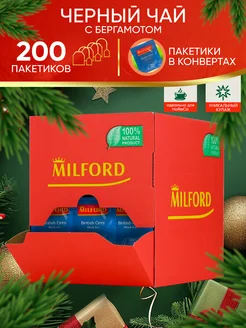 Чай в пакетиках черный с бергамотом 200 шт Milford 15466683 купить за 1 012 ₽ в интернет-магазине Wildberries