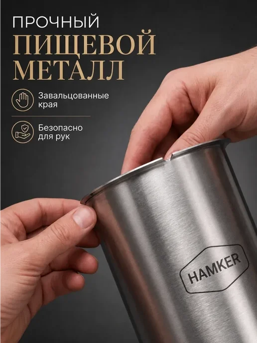 Hamker Ветчинница с прессом и термометром для колбасы, вариант, фото 8