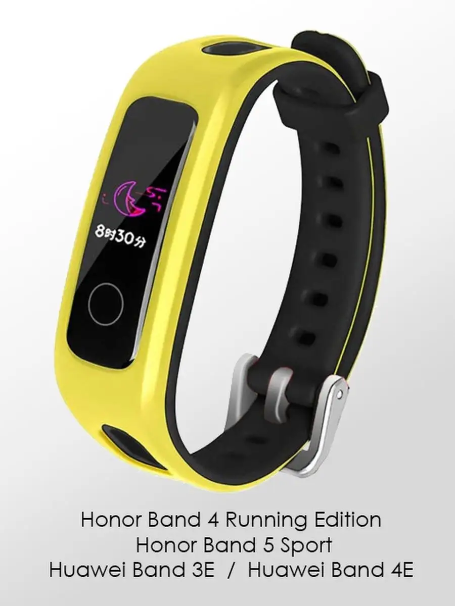 Ремешок на Honor Band 4 Running Edition TopDeals 15469309 купить за 243 ₽ в  интернет-магазине Wildberries