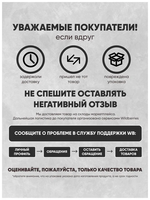 Do4a Lab Гейнер Fast Gain 2500 г (2,5 кг) быстрый набор массы и веса, 2500 г, 2,5 кг, фото 7