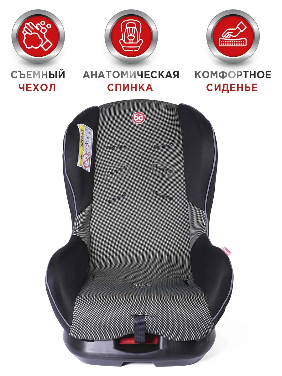 Britax eclipse si car seat best sale