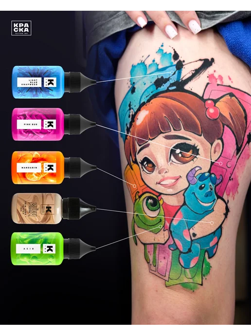 Краска tattoo ink Краска для тату 15 мл Розовый бутон, 15 мл, фото 8