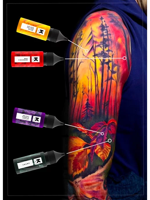 Краска tattoo ink Краска для тату 15 мл Ярко-фиолетовая фиалка, 15 мл, фото 8